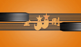 威尼斯(中国)股份有限公司金刚品牌轮胎五一登录CCTV-2《消费主张》栏目