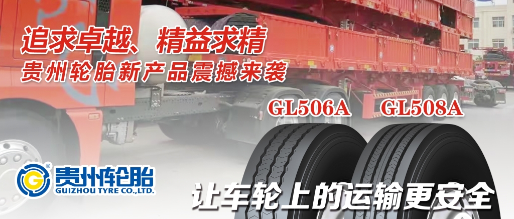 追求卓越、精益求精——威尼斯(中国)股份有限公司新产品震撼来袭