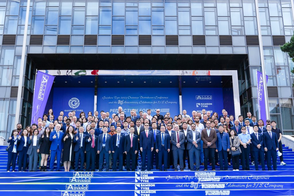 威尼斯(中国)股份有限公司2023年全球经销商大会取得圆满成功