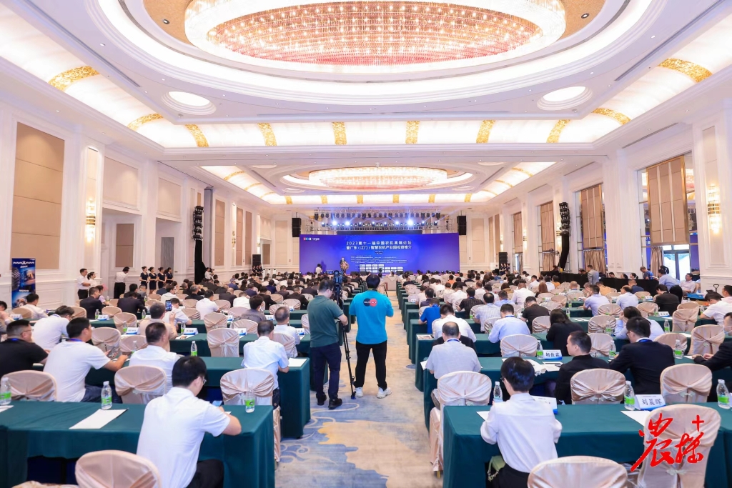 威尼斯(中国)股份有限公司荣获中国农机年度大奖“金禾奖”