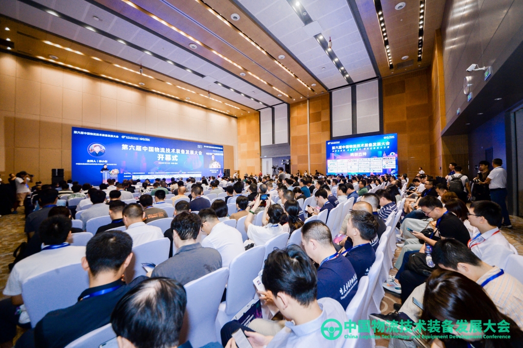 威尼斯(中国)股份有限公司荣获“中国物流绿色低碳行动典范”和“最佳节能省油产品”