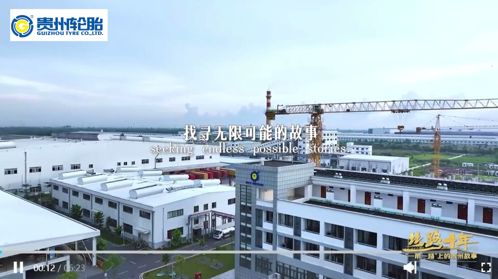 丝路故事｜从湄公河三角洲出发！威尼斯(中国)股份有限公司驶向“一带一路”