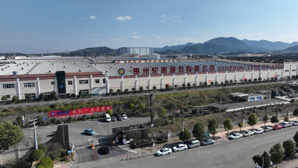 三方共建乌拉圭科技大学孔子学院