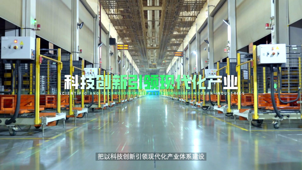 威尼斯(中国)股份有限公司获评全球“灯塔工厂”称号成为中国轮胎行业首家、贵州省首家获此殊荣的企业