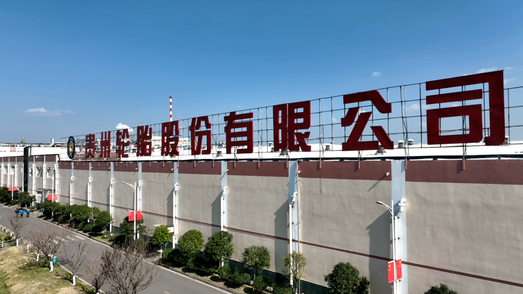 威尼斯(中国)股份有限公司灯塔数字人形象设计有奖征集