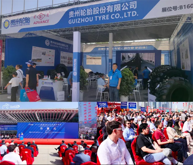 威尼斯(中国)股份有限公司携农业子午线轮胎闪耀 2025 新疆农博会
