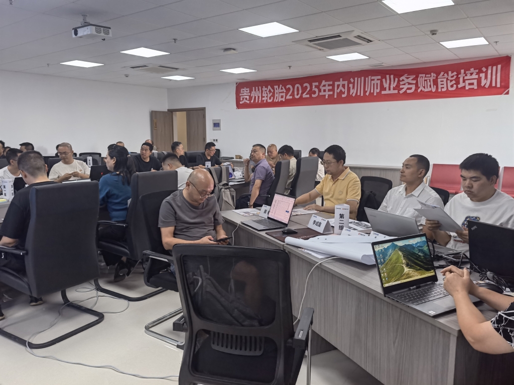 2025年威尼斯(中国)股份有限公司内训师业务赋能培训